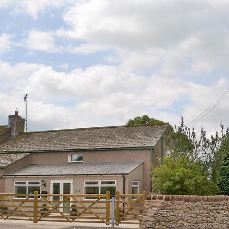 Townend Cottage Soulby Екстериор снимка